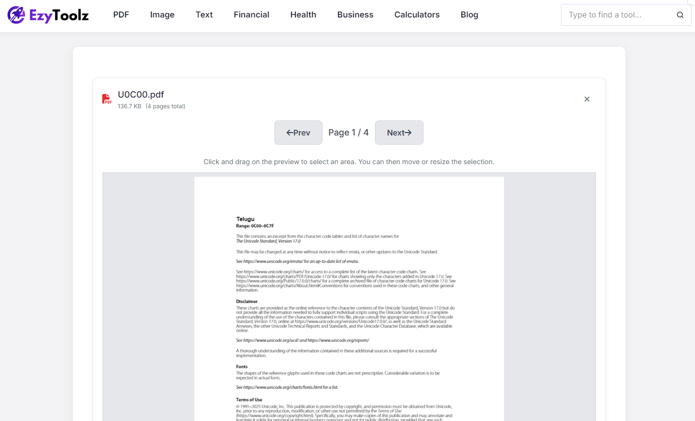 Uploading a PDF file to crop using EzyToolz